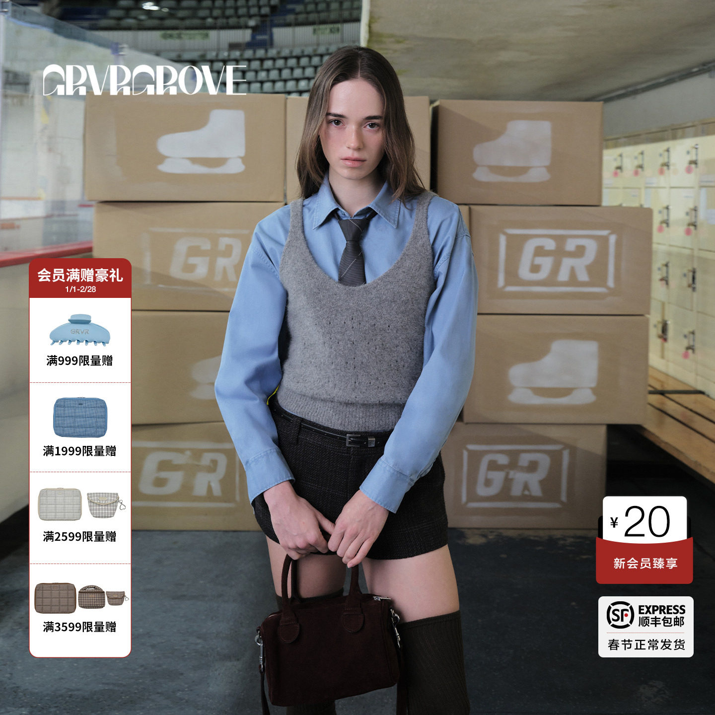 GROVE官方旗舰店 2025WT冬季款长袖衬衫宽松休闲翻领GC