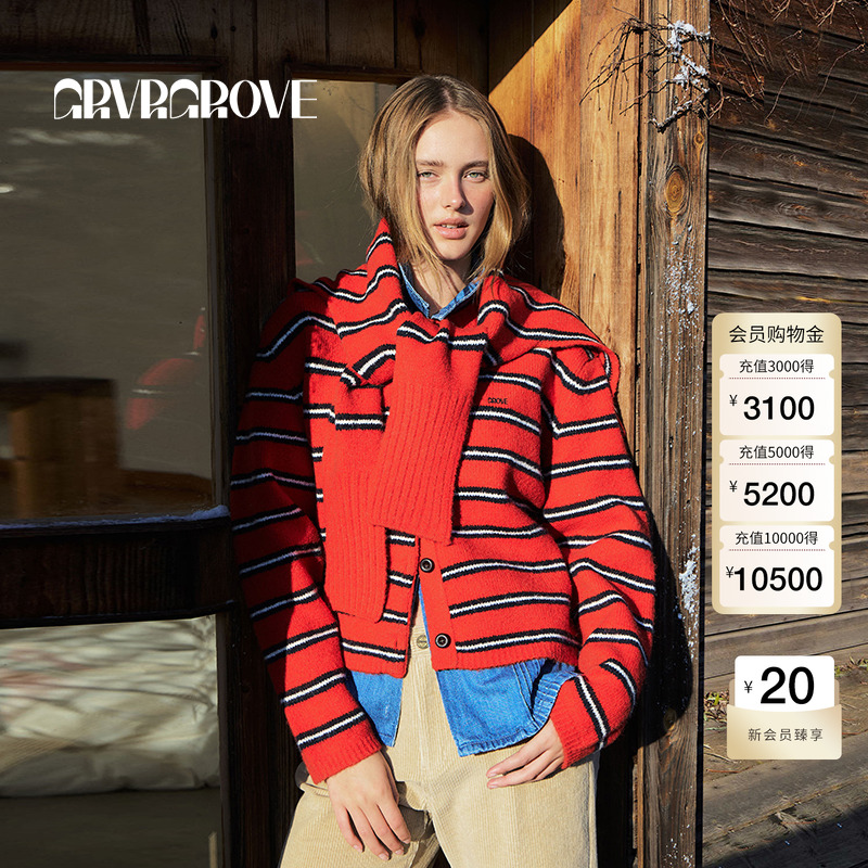 GROVE官方旗舰店冬季新款女士条纹毛织披肩复古休闲撞色围巾