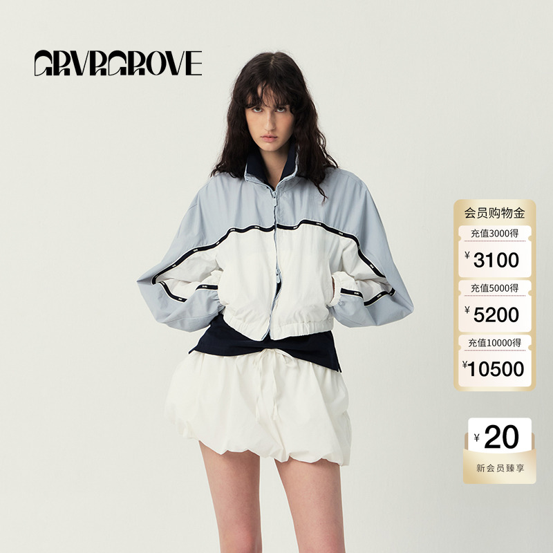 GROVE 25SS 春夏新款 拼色梭织夹克 GS5JP06M