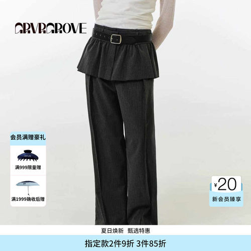 GROVE官方旗舰店FW秋季款格纹梭织短裙韩系百褶裙 GF5SK03C