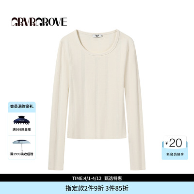 GROVE官方旗舰店2026PS春季新款长袖T恤大领口打底衫 GP26TSK60