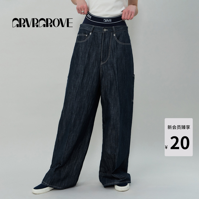 GROVE官方旗舰店2025SS春夏新款女士棉麻梭织长裤GR5DB01C