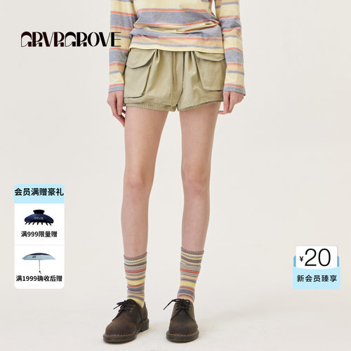 GROVE官方旗舰店2026PS春季新款袜子条纹彩色韩系长筒袜GP26ACC04