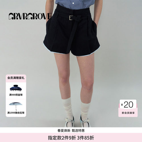 GROVE官方旗舰店SS春夏款女士假两件梭织短裤GS5PT26M
