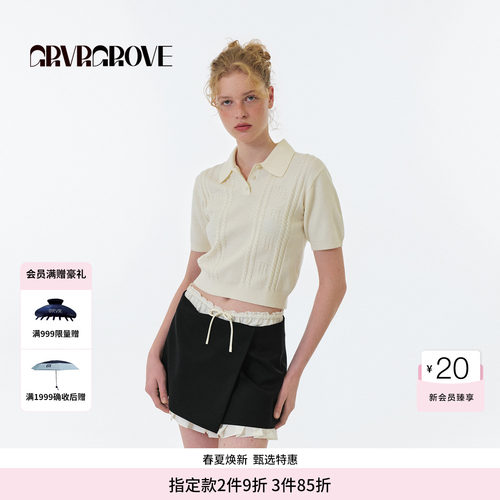 GROVE官方旗舰店 FW秋季款翻领短袖针织衫女款 GF5KN03C