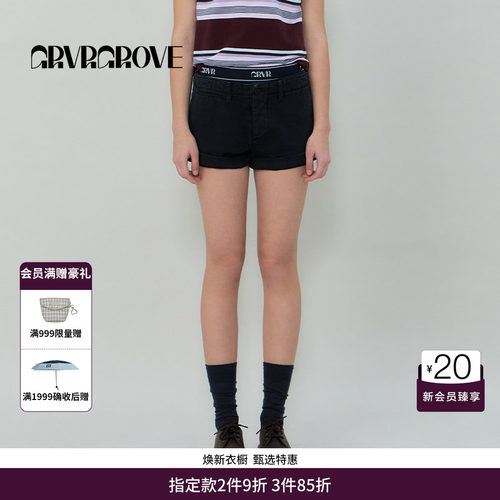 GRVR GROVE官方旗舰店SS春夏款女士梭织牛仔短裤GS5DB18J