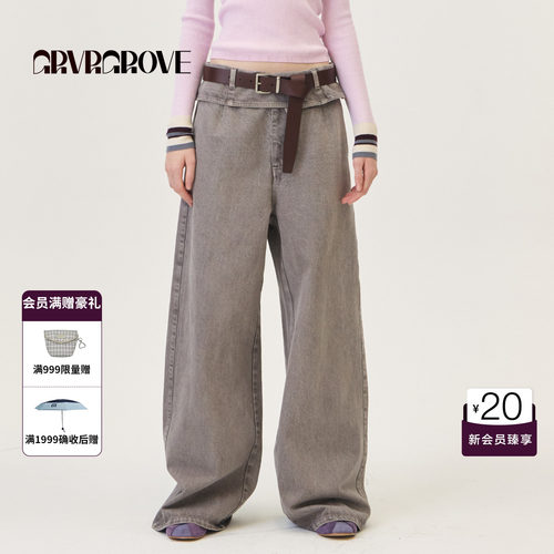 GRVR GROVE官方旗舰店2026PS春季腰带韩系休闲配饰女 GP26ACC10