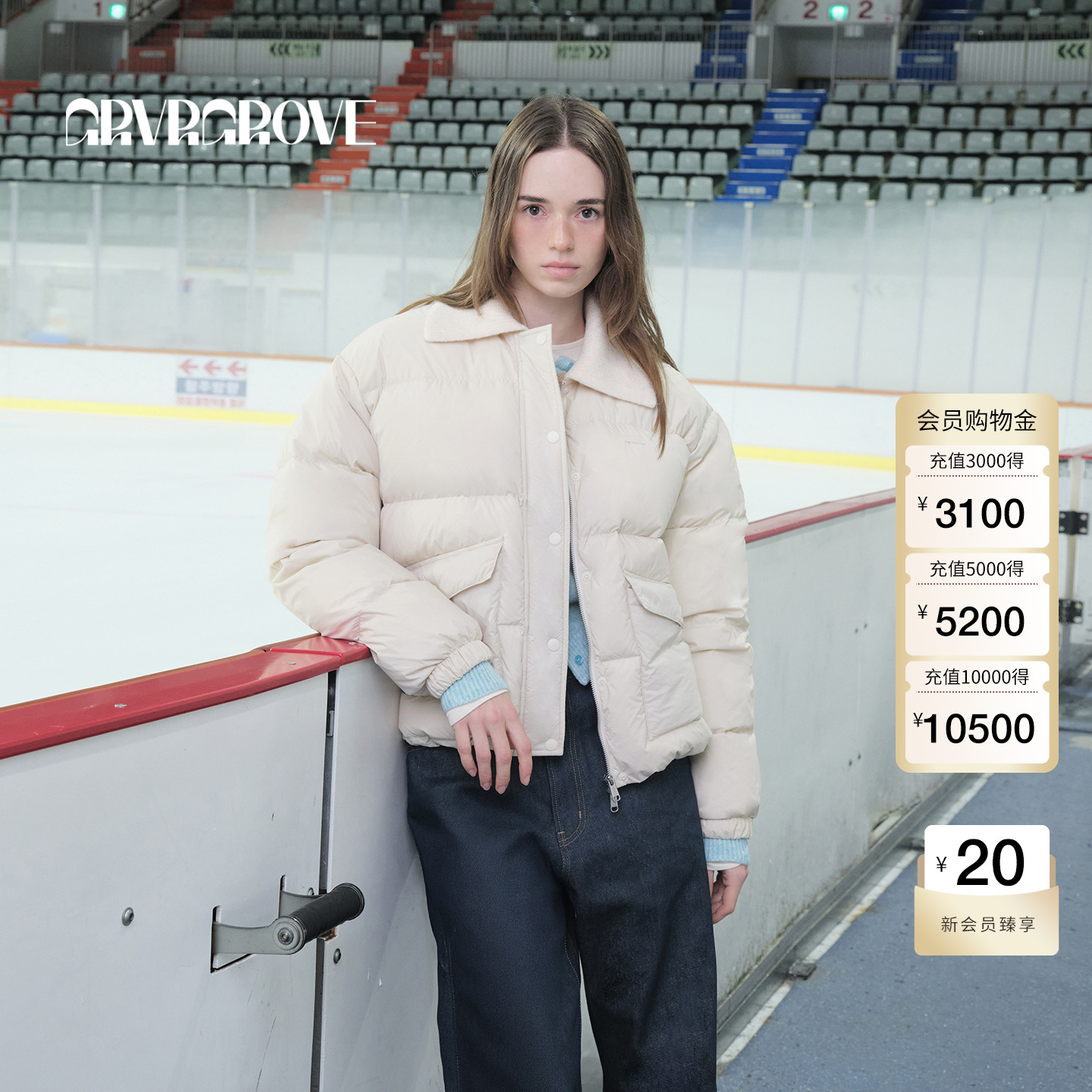 GROVE官方旗舰店 2025WT冬季新款羽绒服翻领大口袋外套女GCW5DJ03