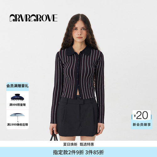 GRVR GROVE官方旗舰店PS春季款明星同款条纹针织开衫女GS5KN13C