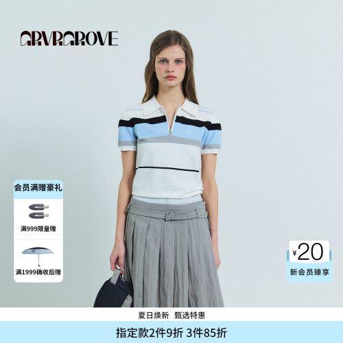GROVE官方旗舰店2026SS春夏新款韩系条纹短袖针织polo衫GS26KNC02