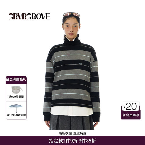 GRVR GROVE官方旗舰店 WT冬季款长袖T恤撞色套头打底衫 GCW5TS04