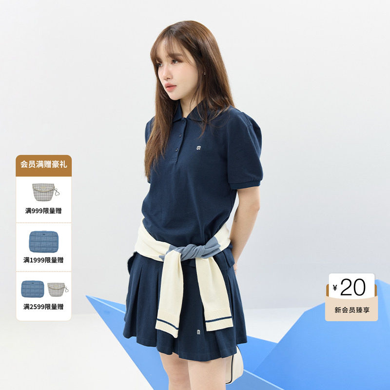 GROVE官方旗舰店SS春夏款女士百褶针织短裙 GCM5SK01