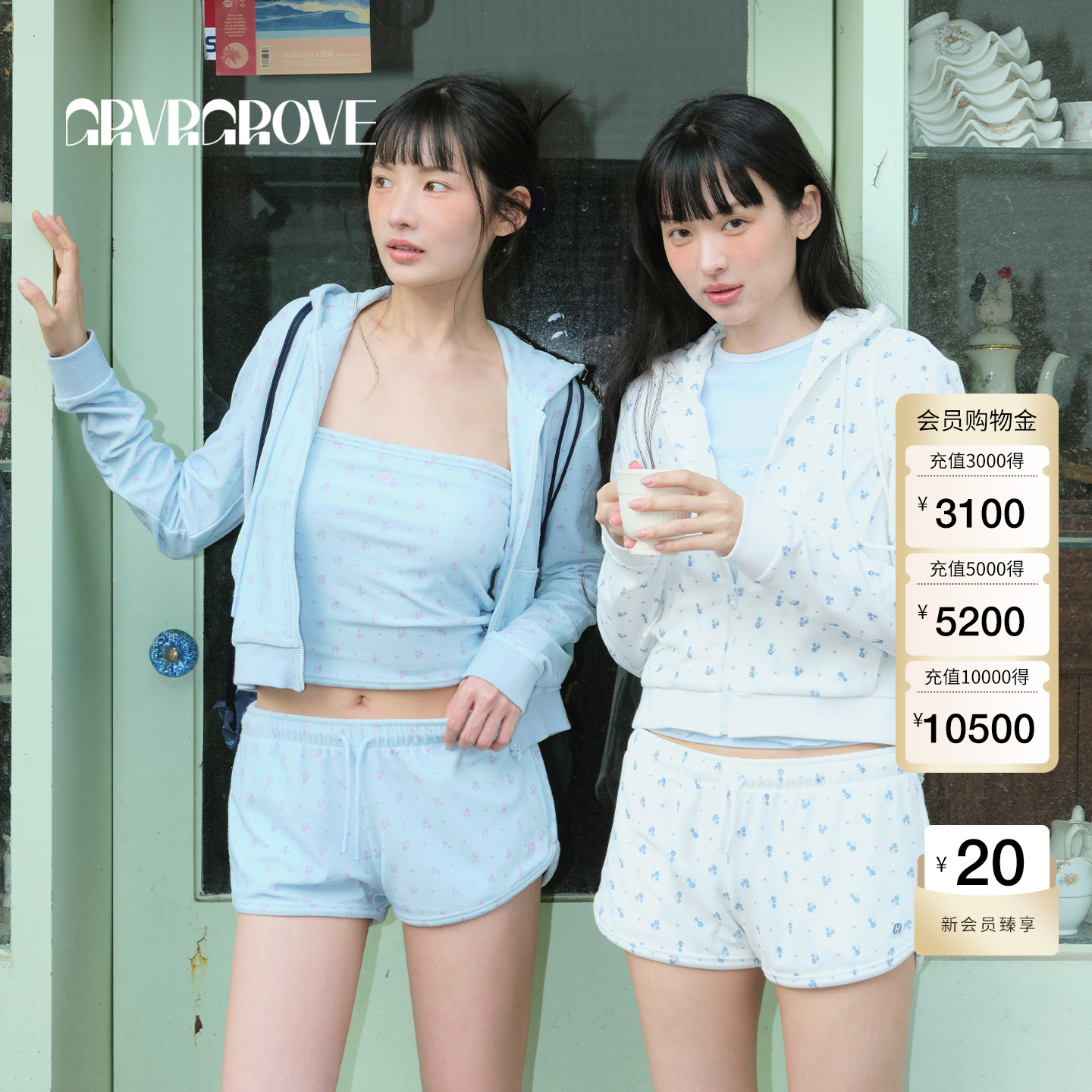 GROVE官方旗舰店2025BS系列夏季新款女碎花连帽开衫卫衣BM5JP02M