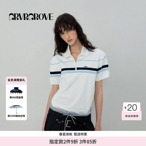 【博主同款】GROVE春夏款女士条纹短袖polo衫t恤女GR5TS02C
