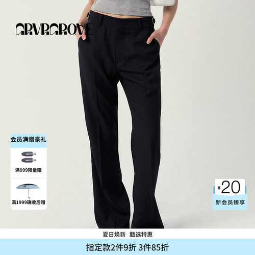 GROVE官方旗舰店SS春夏款女可调节腰梭织休闲长裤GS5PT21M