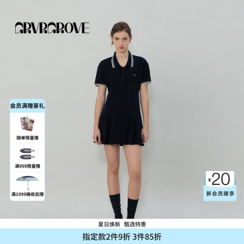 GROVE官方旗舰店SS春夏款女士polo领针织连衣裙GS5OP04M