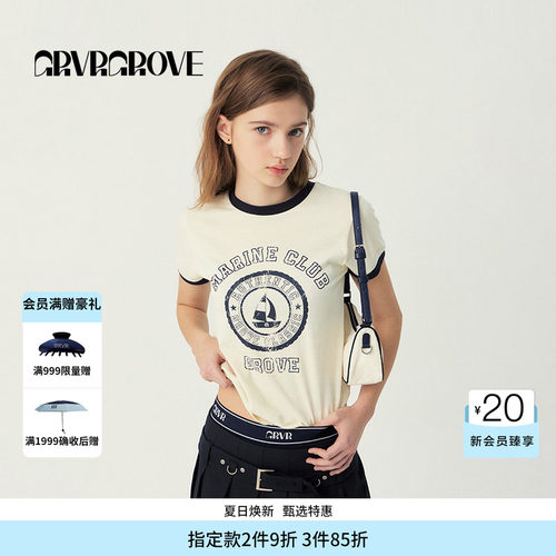 GROVE官方旗舰店SS春夏款女士撞色帆船短袖t恤GS5TS16M