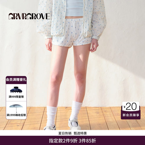 GRVR GROVE官方旗舰店BS系列夏季款女碎花针织短裤抽绳BM5PT03M