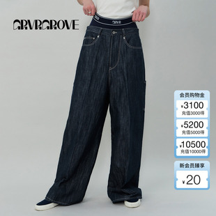 GROVE官方旗舰店2025SS春夏新款 GR5DB01C 女士棉麻梭织长裤