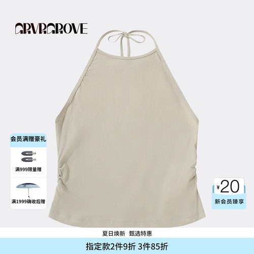 GROVE官方旗舰店 FW秋季新品挂脖吊带背心韩系女 SF5TS02M