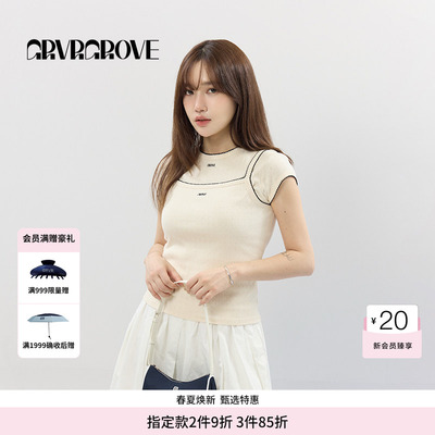 GROVE官方旗舰店SS春夏款女士撞色边针织背心GCM5SL02