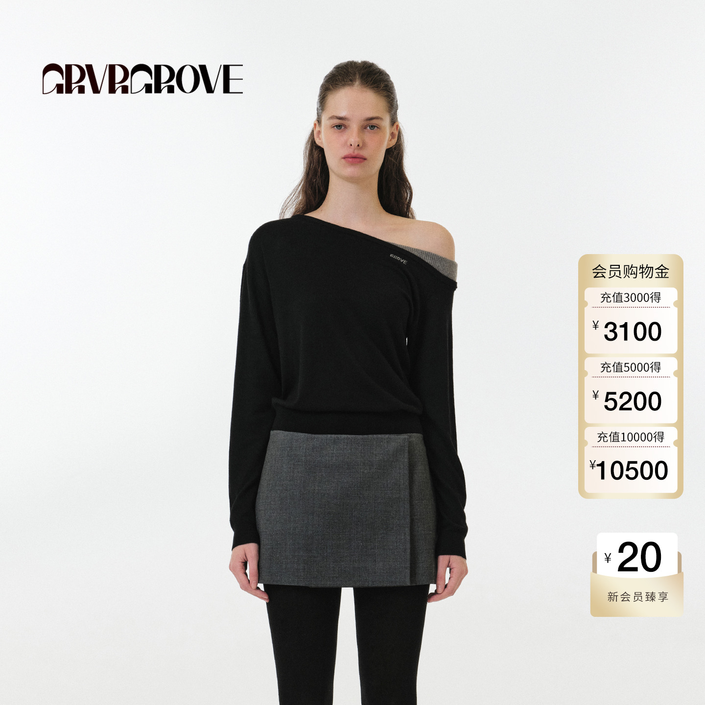 【博主同款】GROVE2025FW秋季新款长袖斜肩套头针织衫女 GF5KN04C