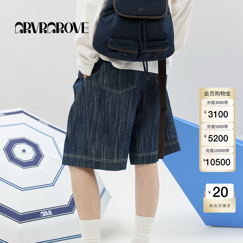 GROVE官方旗舰店25SS春夏新款女士系带梭织休闲中裤 GCM5PT02