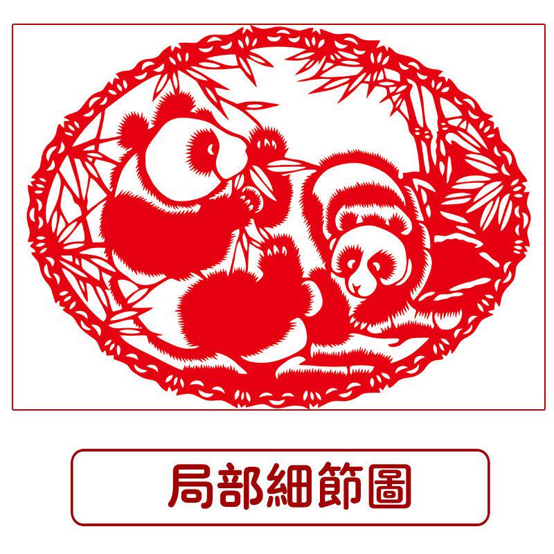 牛年中国风纯手工剪纸工具材料打印底稿图稿镂空窗花diy刻纸素材