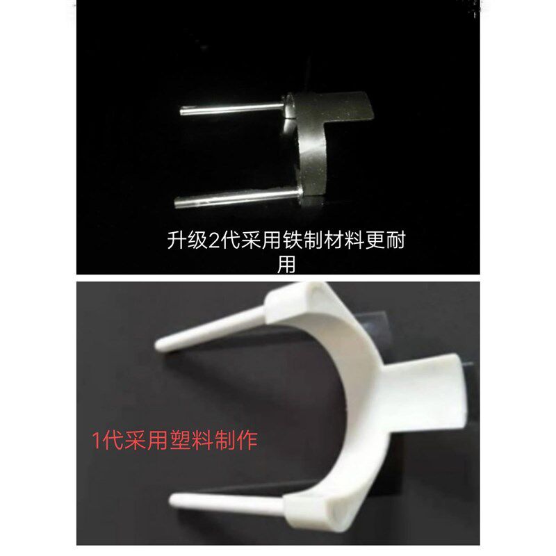 热销重轻型电锤防尘罩挡灰罩套冲击钻钻头防尘利器无尘接灰碗接灰