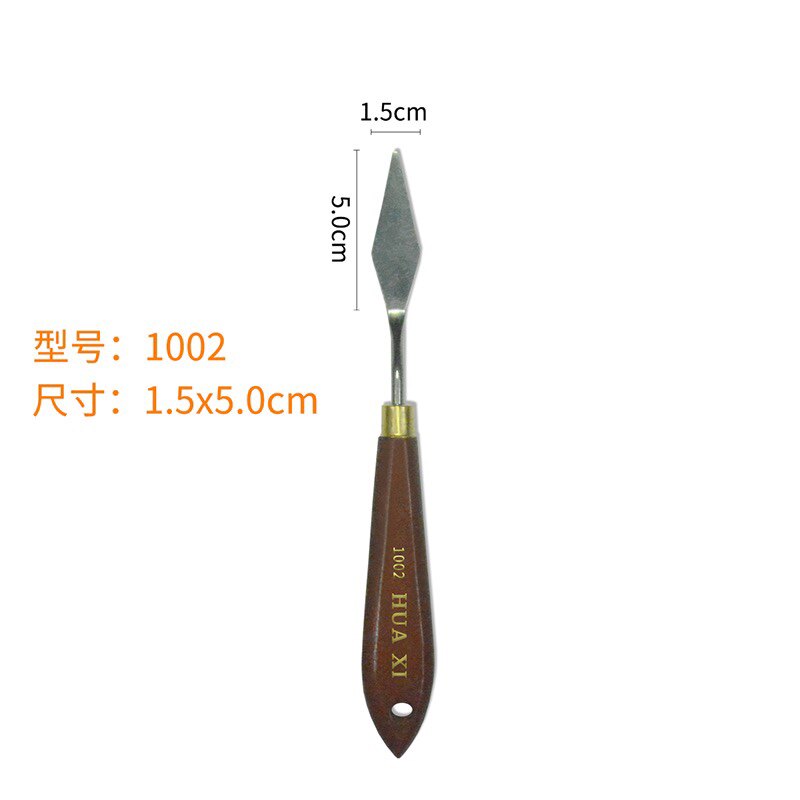 热销画喜绘画刮刀油画刀单把 不锈钢锻打油画颜料刮刀 调色刀水粉