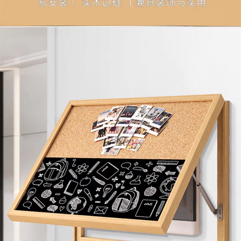 热销软木板田园风网红照片墙电表箱装饰画遮丑留白自行DIY