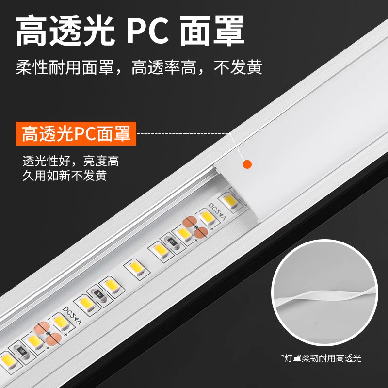 热销线形灯明装线型灯嵌入式条形led线性灯铝槽双眼皮吊顶u型灯带