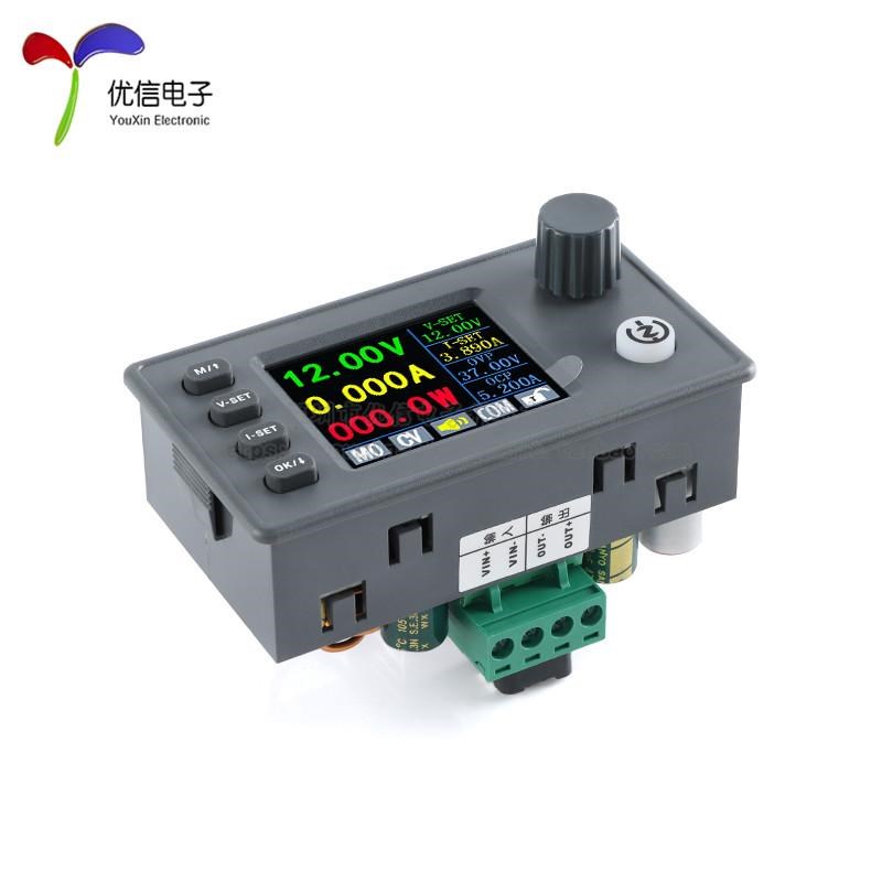 热销SK150C彩屏数控升降压可调直流稳压电源恒压恒流充电模块40V8