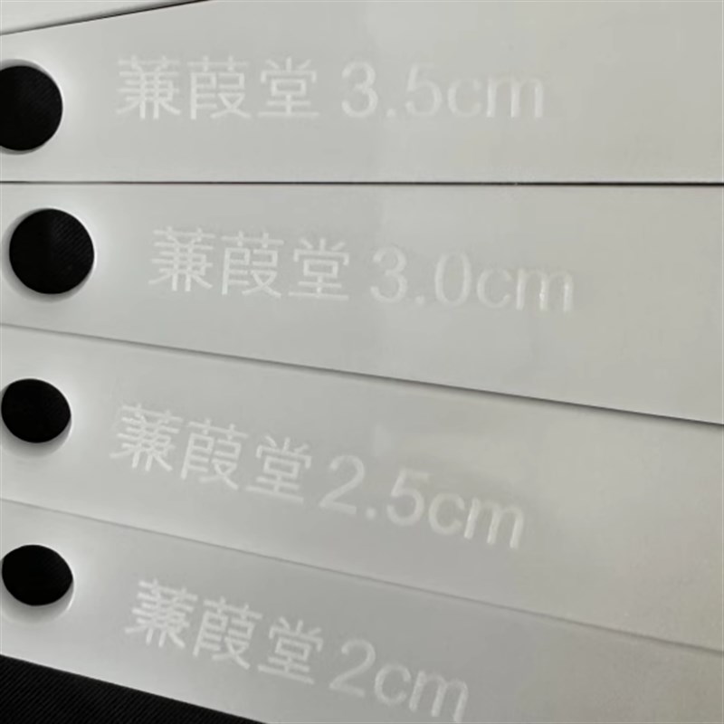 热销文猫网调漆刀塑料刮刀/大漆生漆土漆牛角调灰刀工具漆器漆艺