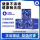 万益蓝WonderLab小蓝瓶益生菌400亿乳酸菌肠胃益生元 冻干粉第4代