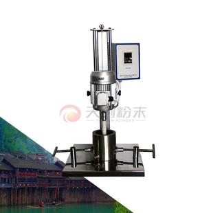 搅拌球磨机JM 实验立式 1L超细搅伴球磨仪搅伴研磨机长沙