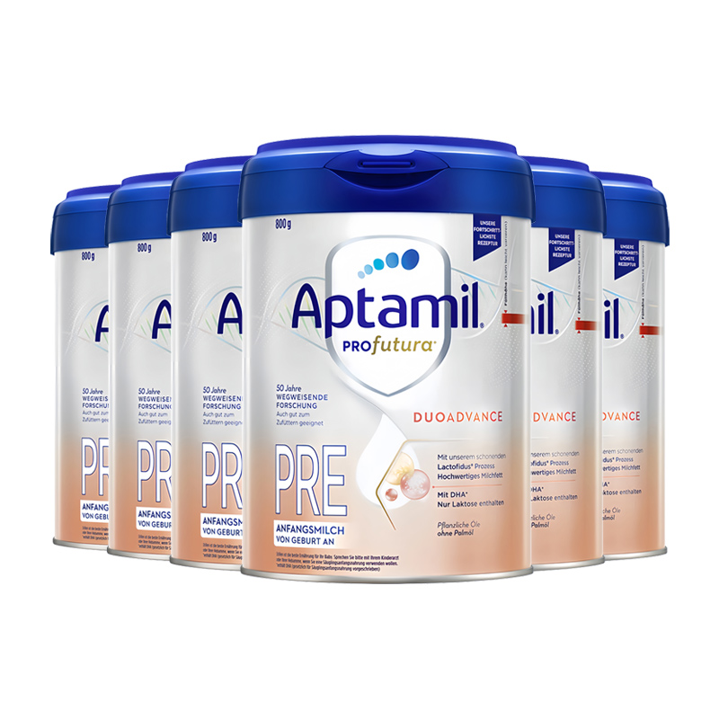 德国爱他美婴幼儿奶粉白金德文版pre段婴儿宝宝HMO配方奶粉*6罐装