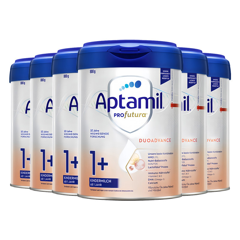 德国爱他美婴幼儿奶粉白金德文版1+段1岁婴儿宝宝HMO牛奶粉*6罐装,婴童奶粉,婴幼儿牛奶粉,淘宝优惠券,粉丝福利购,淘宝优惠卷