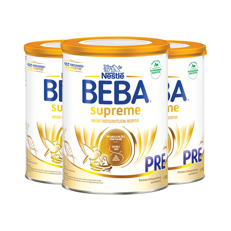 德国雀巢BEBA贝巴至尊6种HMO新生婴儿奶粉PRE段3罐 至27年2月份