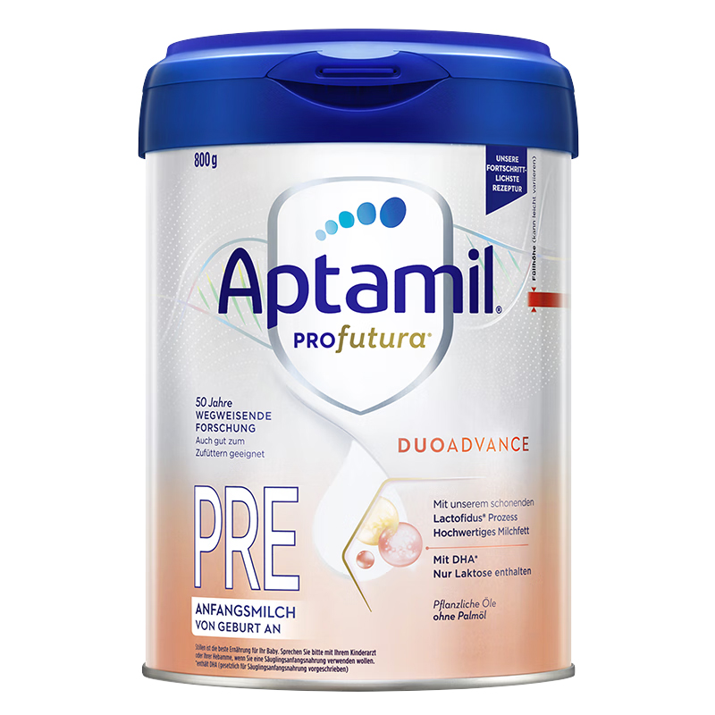 爱他美白金德文版升级版HMO婴儿配方奶粉pre段 0-6个月 800g/罐