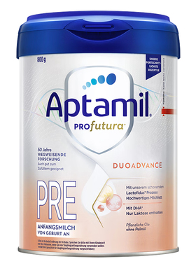 爱他美白金德文版升级版HMO婴儿配方奶粉pre段 0-6个月 800g/罐