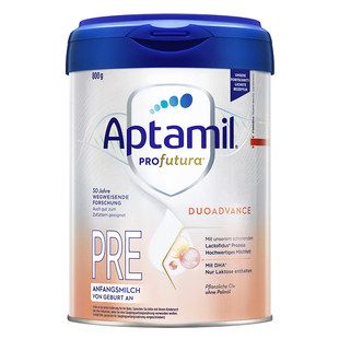 升级版 800g HMO婴儿配方奶粉pre段 6个月 罐 爱他美白金德文版