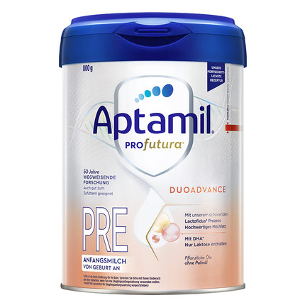 爱他美白金德文版升级版HMO婴儿配方奶粉pre段 0-6个月 800g/罐