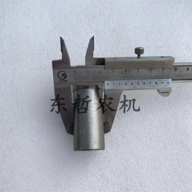 东方红804 904 1204前桥行星轴拖拉机农机配件东方红行星架行星轴