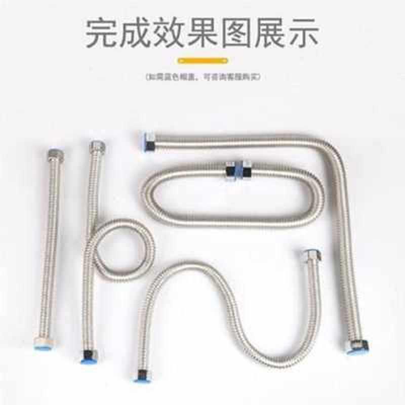 新高压防爆分金属6连接耐热管冷热304F不锈钢软管水管U波纹热水品