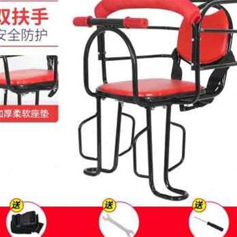 自行车儿童电动后置带儿童电动小孩瓶车宝宝后座架座椅电动带雨棚