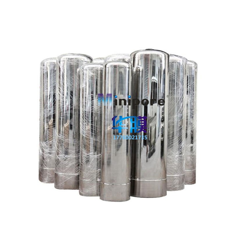 华膜304不锈钢过滤罐石英砂树脂活性炭多介质水处理罐子844过滤器