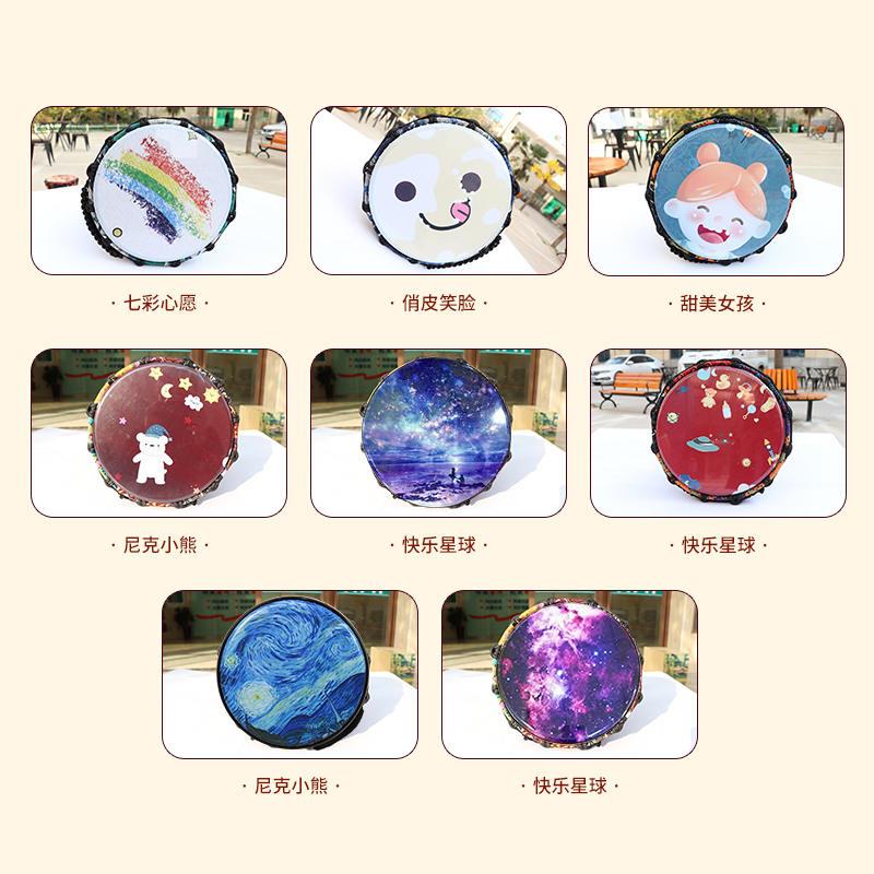 非洲鼓幼儿园8寸丽江手鼓儿童初学者入门轻质带绳PVC手拍鼓乐器