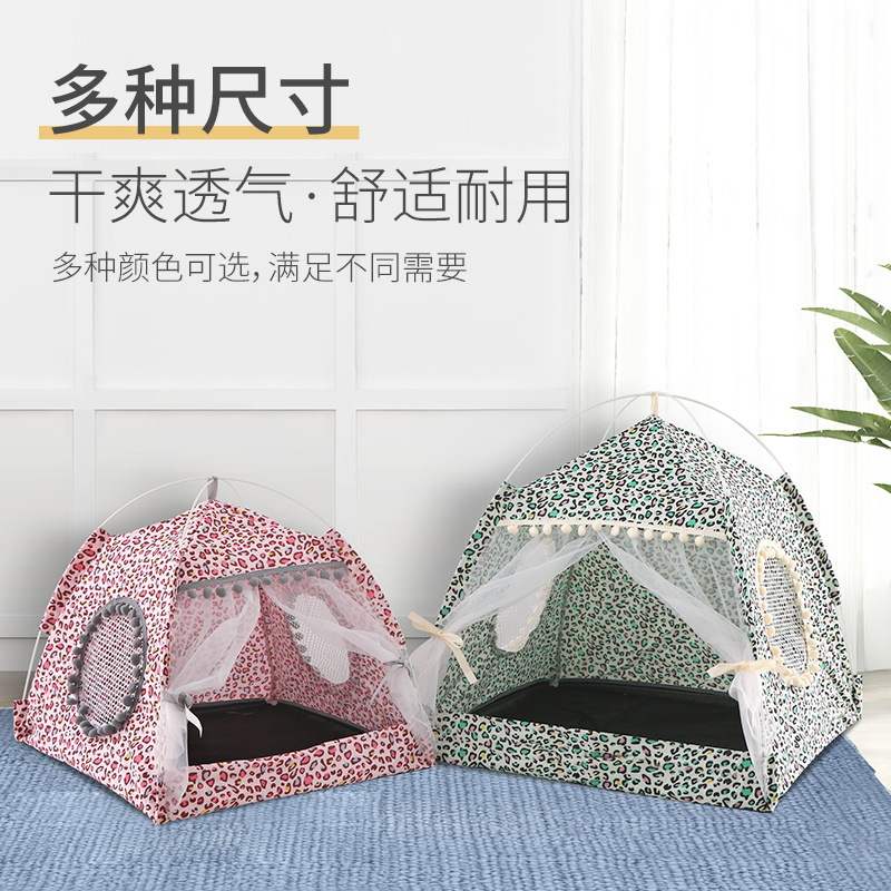Tent kennel  kennel dog house four seasons general pet k