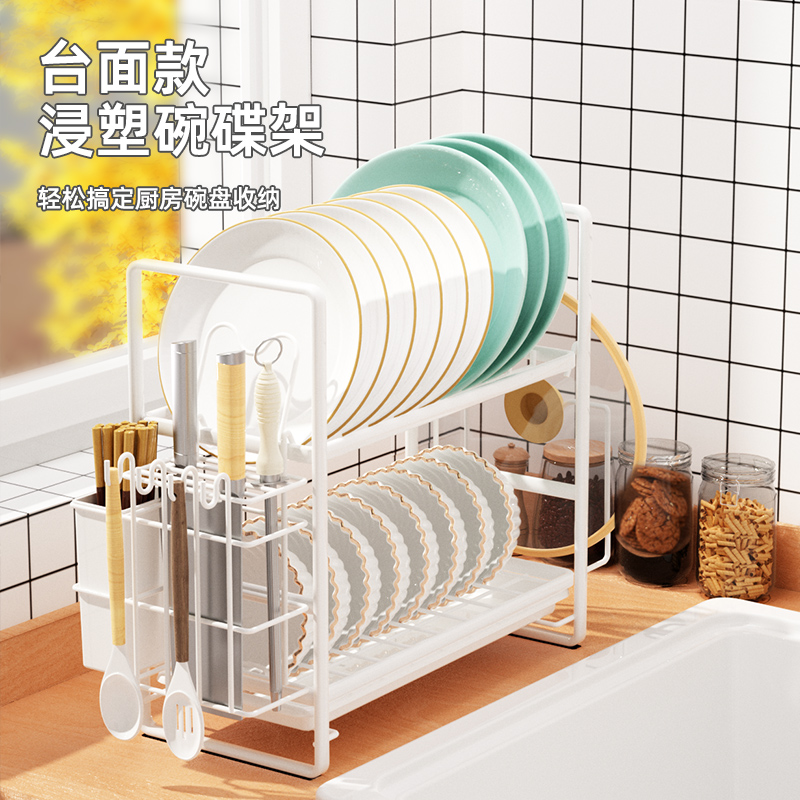 厨房多层碗碟收纳架台面窄款碗筷笼碗盘晾碗沥水架橱柜碗架置物架